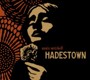 hadestown